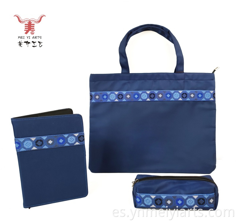 Storage Bag